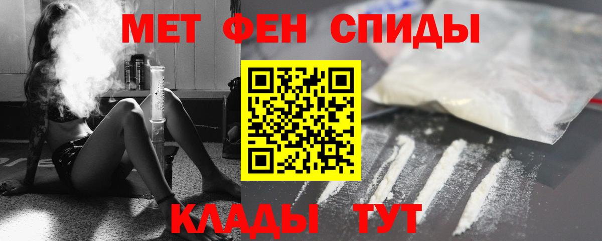АМФ 98%  Вход с VPN  АМФ  Арзамас 