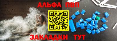 трава Можайск