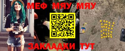 мдма Можга