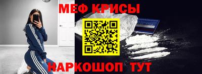 мдпв Моздок