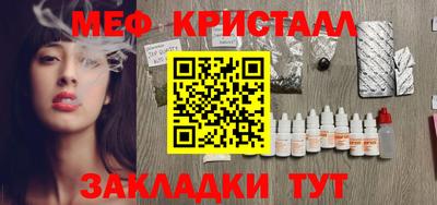 мдпв Моздок