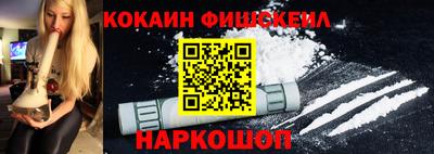 мдма Можга