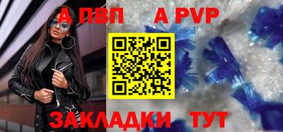 мдпв Моздок