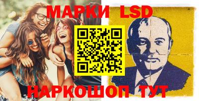 мдма Можга