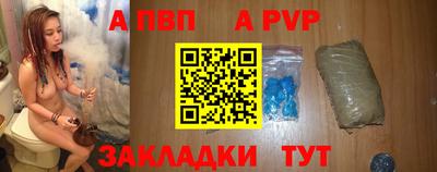 трава Можайск