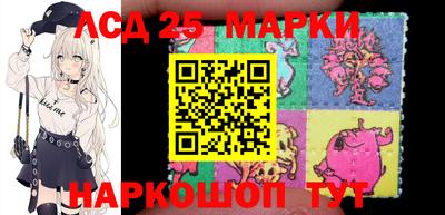 трава Можайск