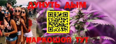 мдма Можга