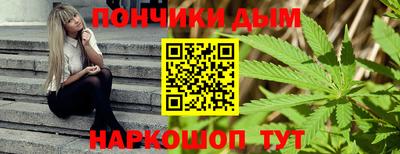 трава Можайск