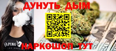 мдма Можга