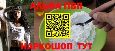 мдпв Моздок