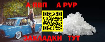 мдма Можга