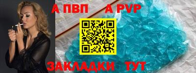 мдма Можга