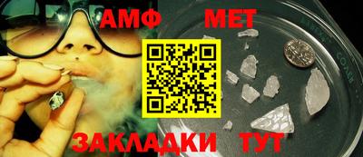 мдпв Моздок