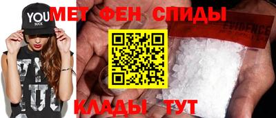 мдпв Моздок