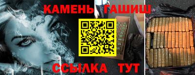 трава Можайск
