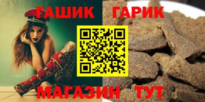 мдма Можга