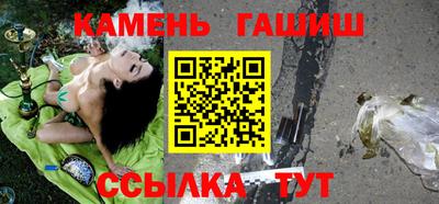 трава Можайск