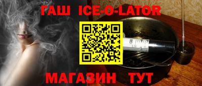 мдма Можга