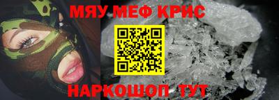 мдпв Моздок