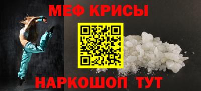 мдпв Моздок