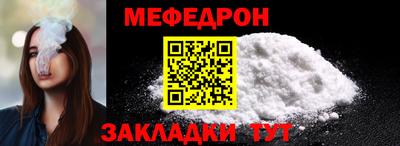 мдпв Моздок